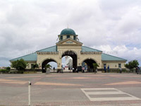 Arrivals building at Port Zante in St. Kitts