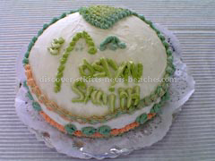 St Kitts Food Photo - cake from AVEC Sandwich and Cake Decorating Competition.