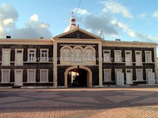 St Kitts heritage sites photos - Old Treasury Building / National Museum Building in Basseterre St Kitts